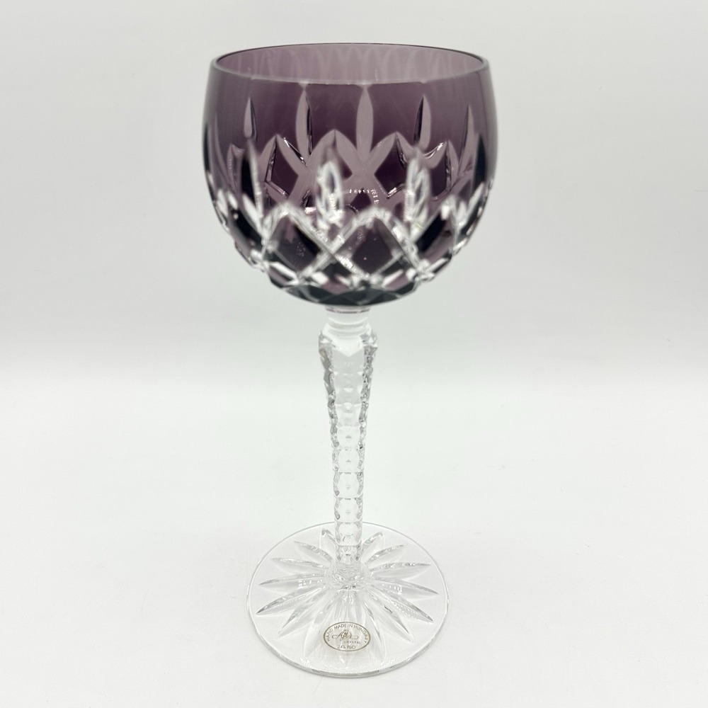 Arabella Ajka Purple Cut To Clear Crystal Hock Wine Glass Hungary Goblet